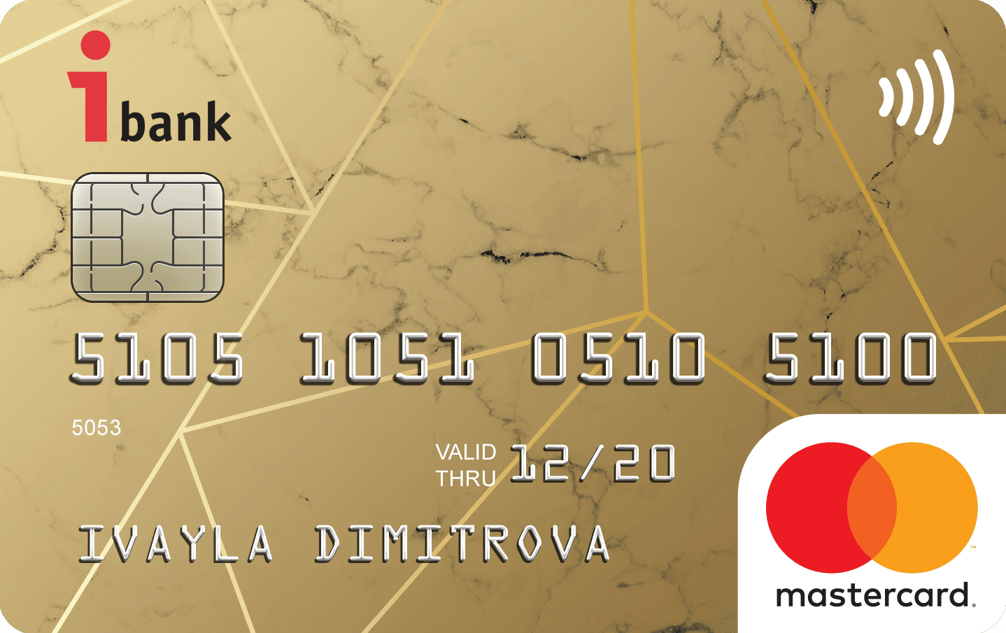 Кредитна карта Mastercard Gold