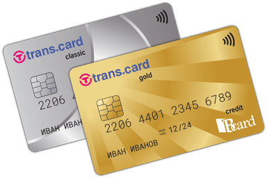 Национални кредитни карти: Широко приемане в страната