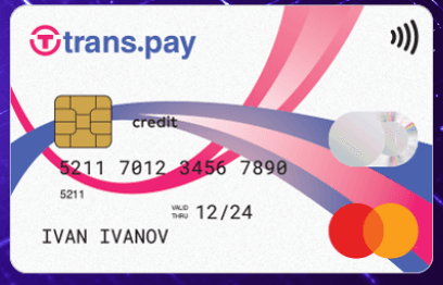 trans.pay Mastercard: Глобално приемане